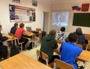 Разговоры о важном